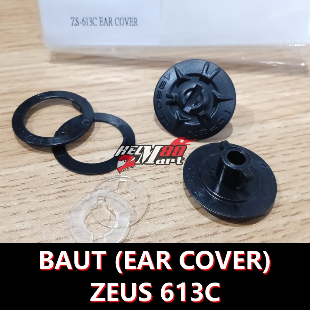 Bolt Zeus 613C Ear Cover ZS613C Lock ZS613 Modular Spare Parts Zeus