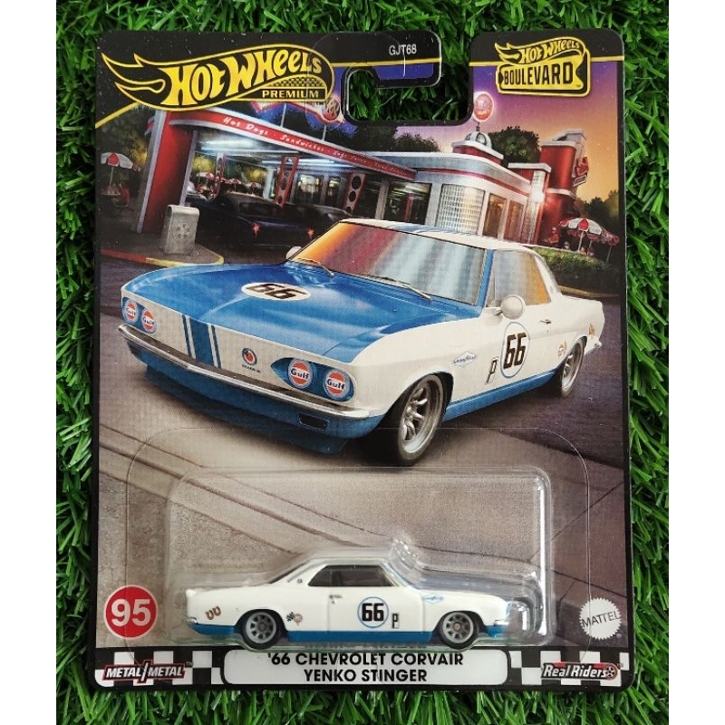 Hot WHEELS PREMIUM BOULEVARD '66 CHEVROLET CORVAIR YENKO STINGER ...