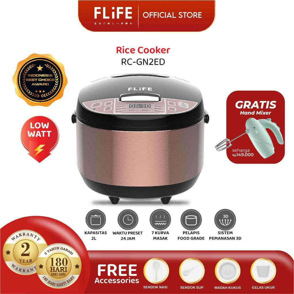 Flife Digital Rice Cooker Low Watt Multifunction NonStick RCGN2ED