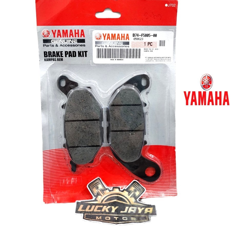 Diskpad Front Brake Pad Xmax 250 Xmax250 Brake Pad Kit B74F580500