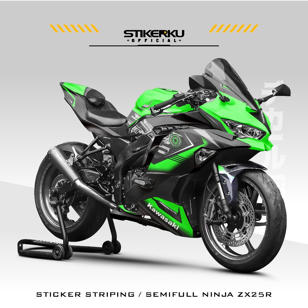 R。 ZX25r （Ninja ZX-25R SE | Kawasaki）