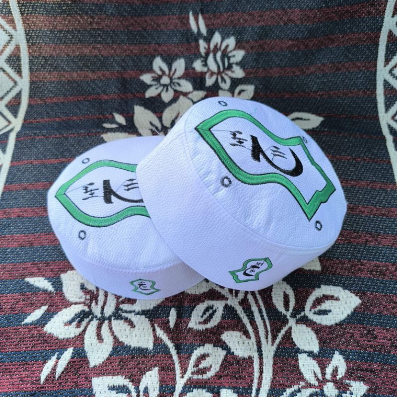 HITAM PUTIH HIJAU White Green Caps original Malaysian Caps abdul Karim ...