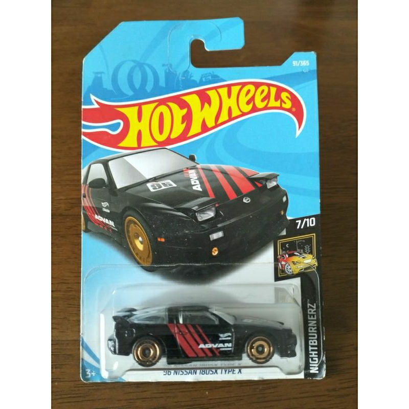 Hot Wheels Nissan 180sx Type X Shopee Malaysia 4860