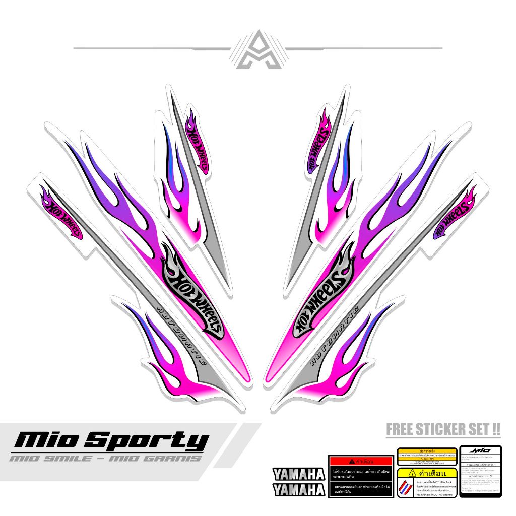 Striping MIO SPORTY / MTF 127 / STICKER MIO SMILE / SETIKER / STICKERS ...