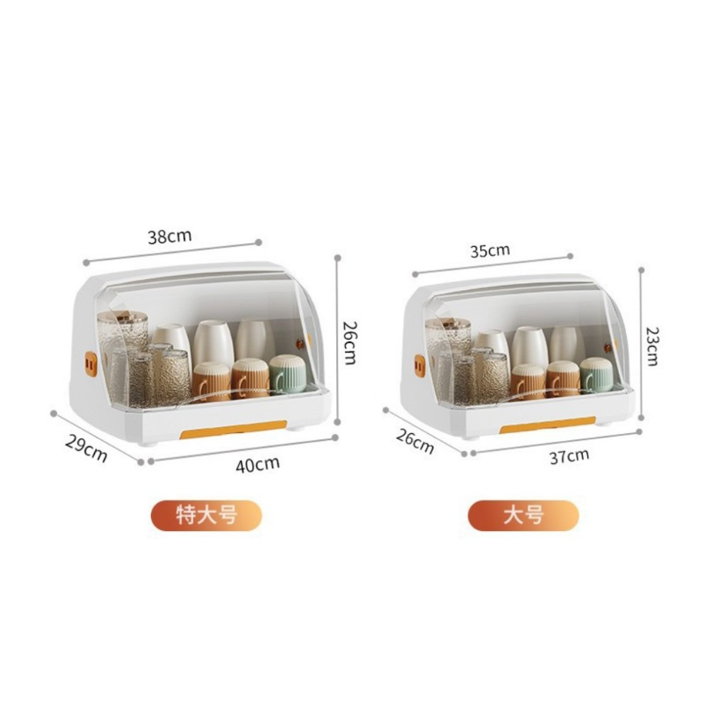 Plastic DISH RACK BABY BOTTLE DRYING RACK DISH RACK GLASS RACK | Shopee ...