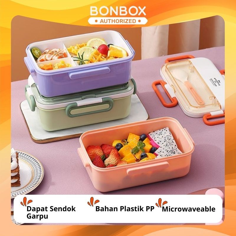 Bonbox Lunch Box Lunch Box Anti-Spill Lunch Box Free Tablespoon ...