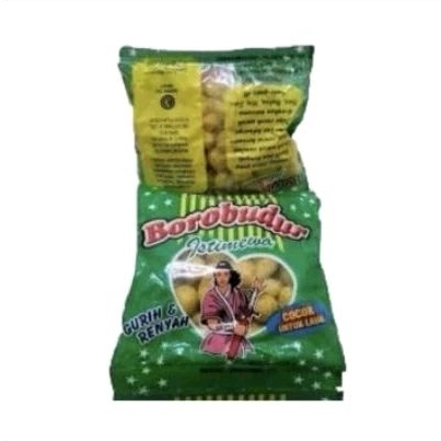 Borobudur PILUS 1 PACK CONTAINS 20 PACKS | Shopee Malaysia