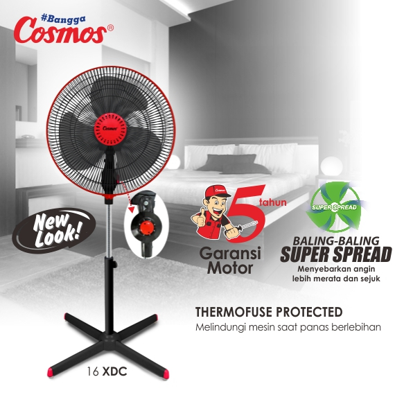 COSMOS STAND FAN COSMOS 16XDC 16 INCH COSMOS 16 XDC | Shopee Malaysia