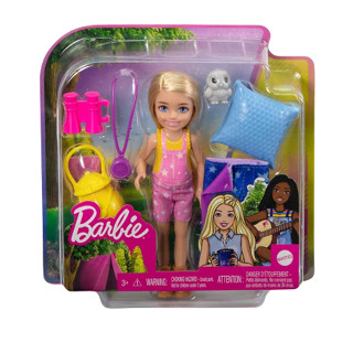 Barbie doctor online camper