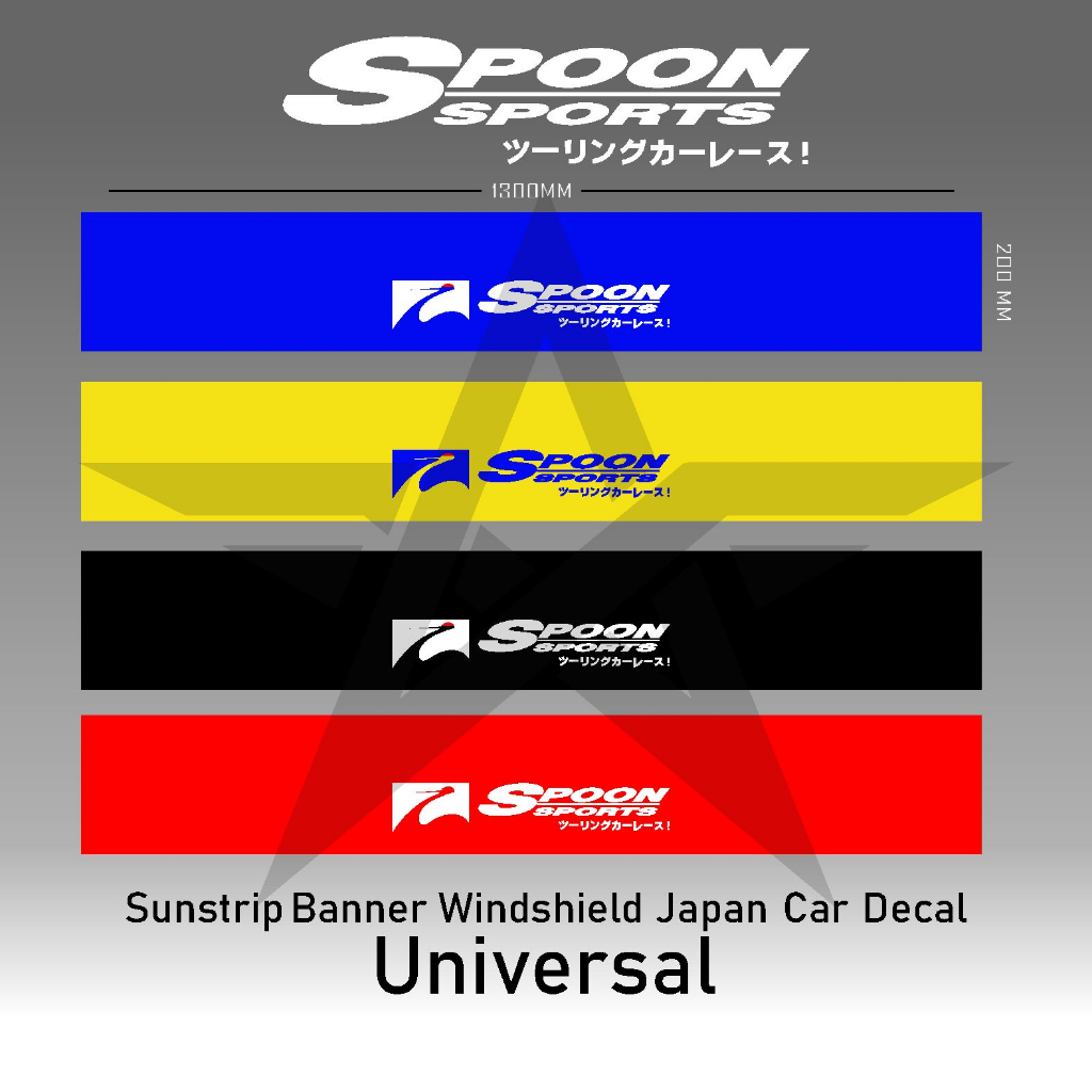 Spoon Sports Sticker Honda JDM Sunstrip Banner Windshield Japan Car ...