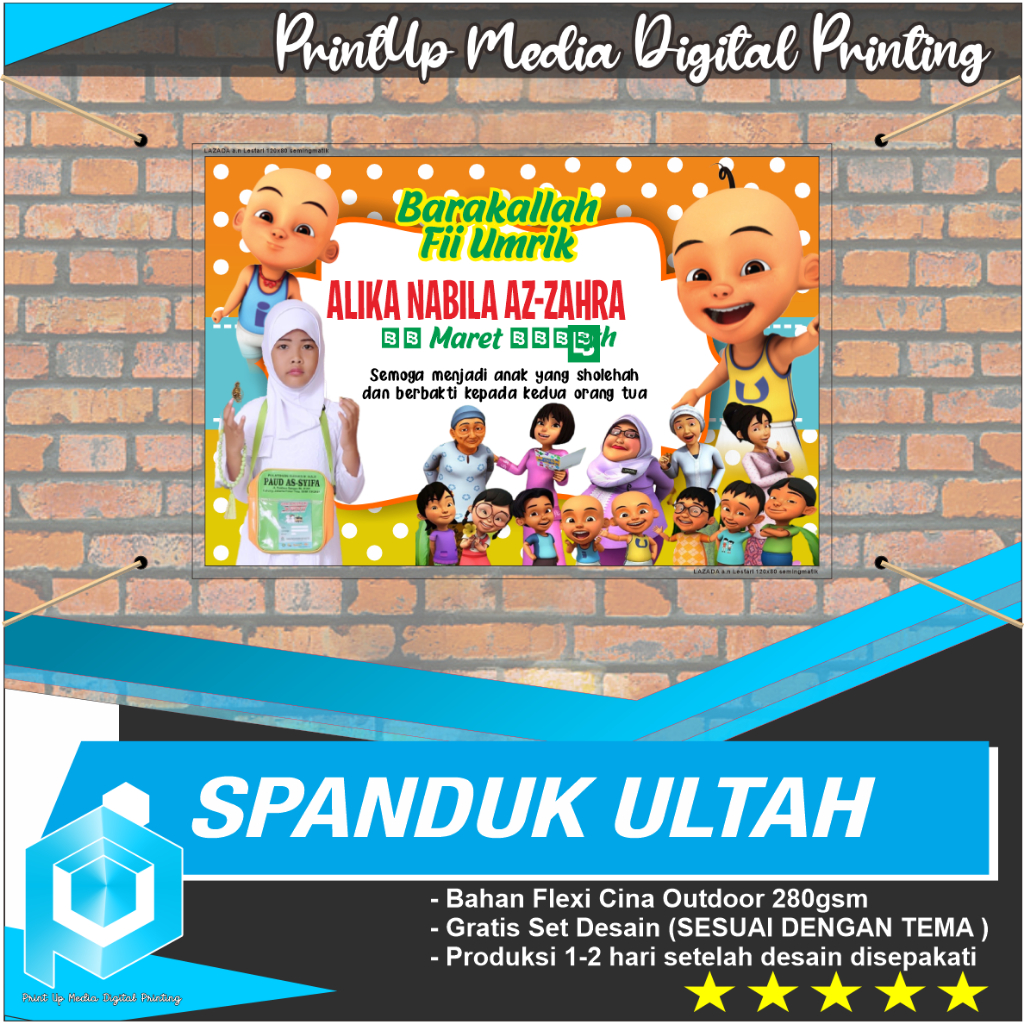 Print BANNER BANNER Billboards UPIN IPIN Birthday BACKDROP FREE CUSTOM ...