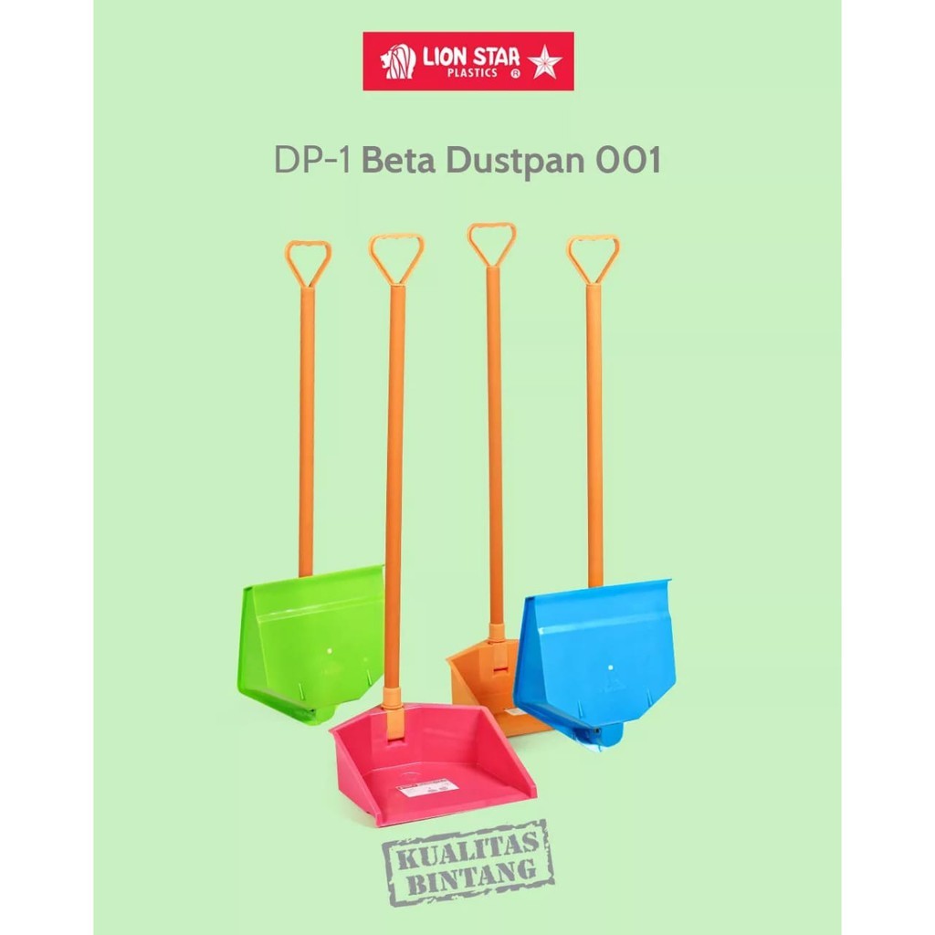 Beta Lion Star Dustpan Shovel Plastic Trash Can Shopee Malaysia