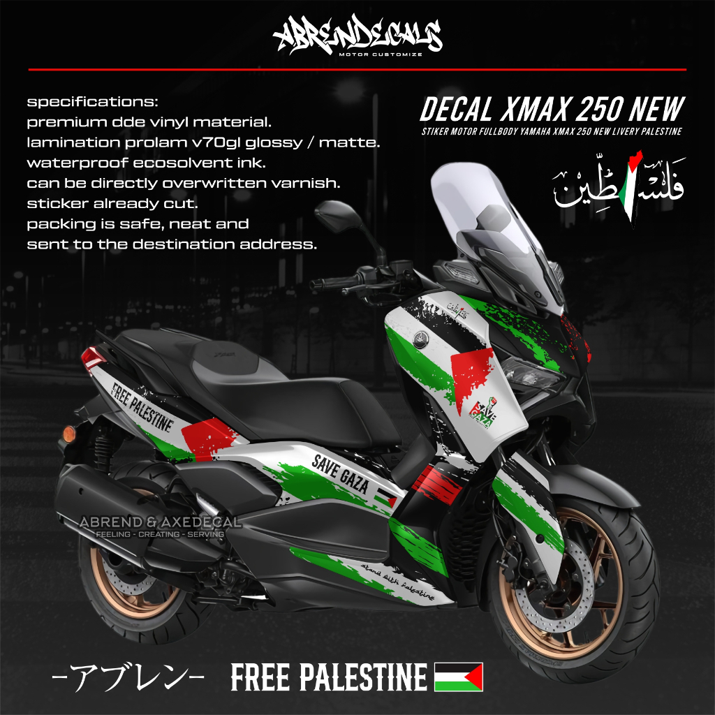 Decal Fullbody Xmax 250 New Palestine/New Yamaha X-max Motorcycle ...