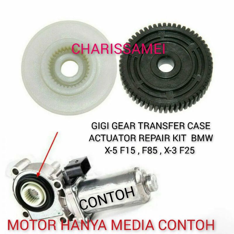 Gear TRANSFER CASE ACTUATOR REPAIR KIT BMW X3 F25 X5 F15 Shopee Malaysia
