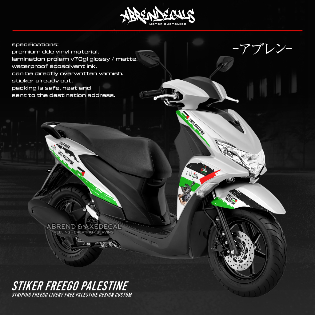 Striping FREEGO PALESTINE/YAMAHA FREEGO PALESTINE Motorcycle Sticker ...