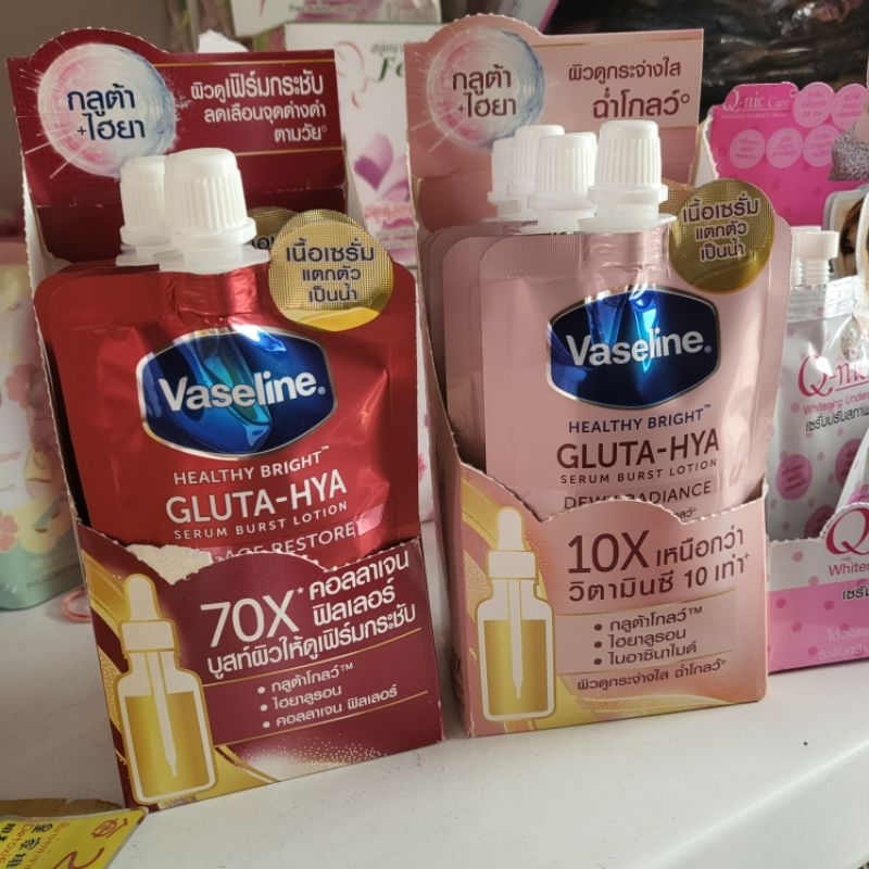 Vaseline Gluta Hya Thailand | Shopee Malaysia