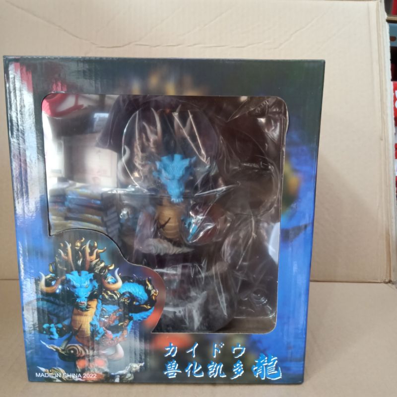 One Piece Action Figure Toys Azure Dragon Kaido | Shopee Malaysia