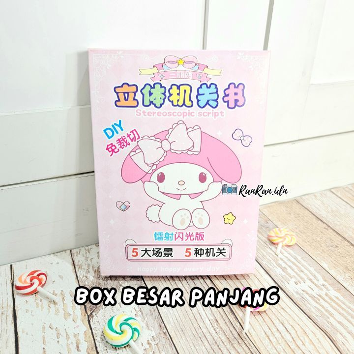 Sanrio Quiet Book Cinnamoroll Kuromi Book DIY Handmade Toys Paper Doll ...