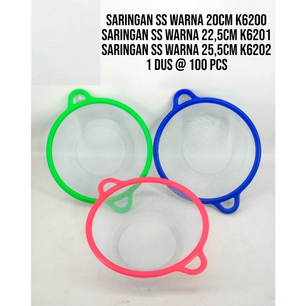 Round Flour Sifter/Color SS Strainer/Coconut Milk Strainer/Rice Washing ...