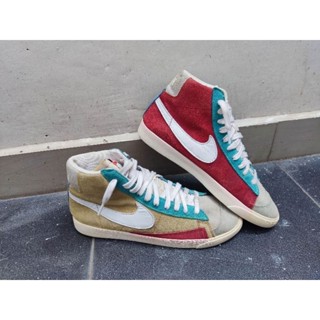 Blazer 77 vintage outlet multicolor