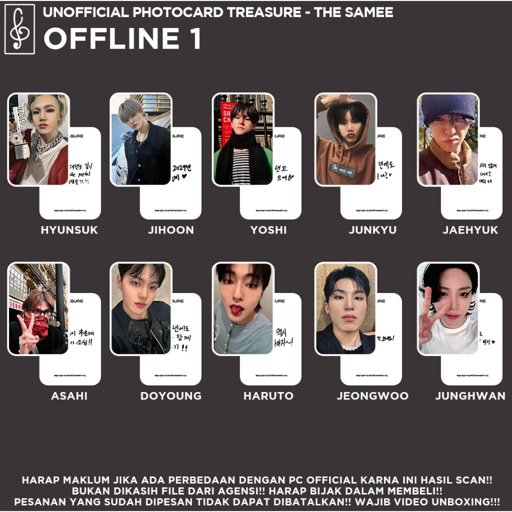 Treasure トレカセット sameE クリスマス