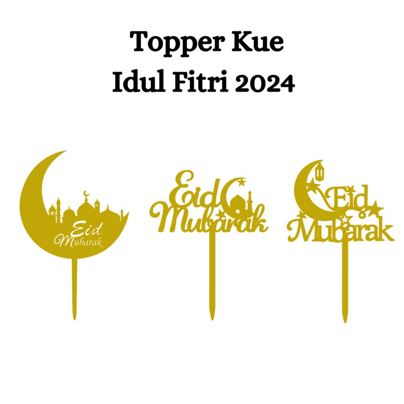 Eid Cake Topper/Eid Cake Topper/Eid Mubarak Writing Topper/Cake Topper ...