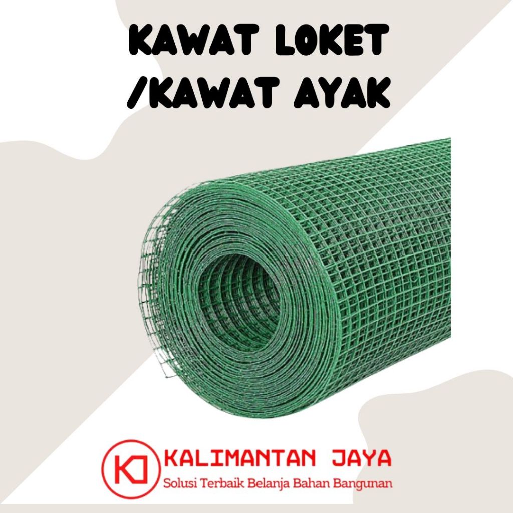 HIJAU Chicken Wire Locket PVC Green Wire Sieve Wire (Price PER METER) Shopee Malaysia