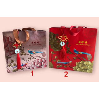 Buy chinese new year goody bag Online With Best Price Mar 2024