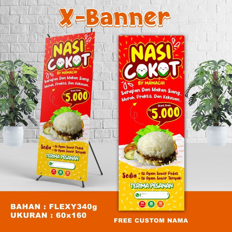 Banner BANNER RICE COKOT RICE BITE RICE SOIGIRIPAL | Shopee Malaysia