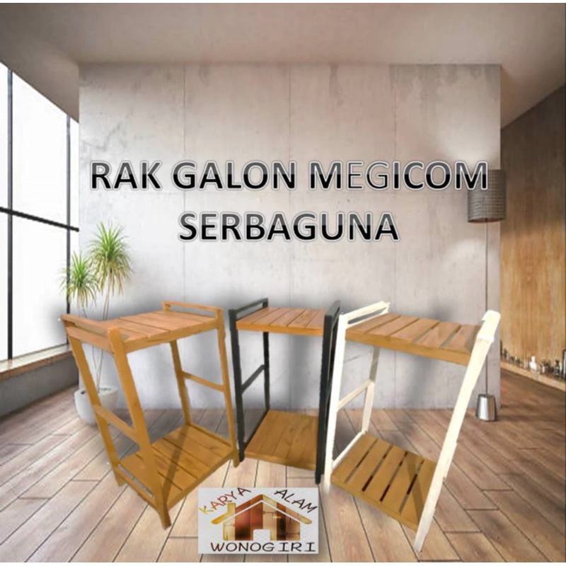 KAYU Combination COLOR 2 Tier Gallon Rack, Gallon Dispenser Table, Rice ...