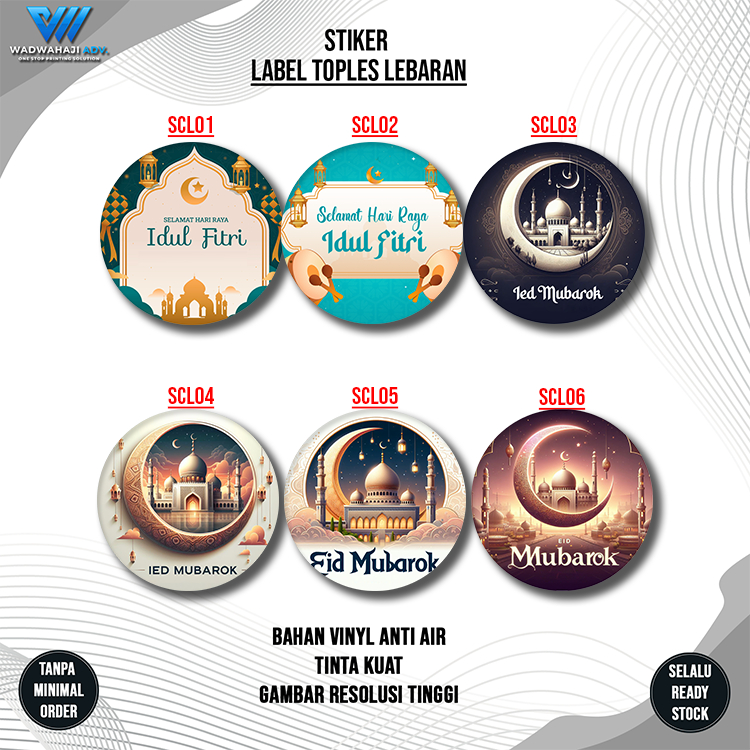 Lebaran Sticker Pack Of 20pcs Label Jar wadwahaji vinyil Material Has ...