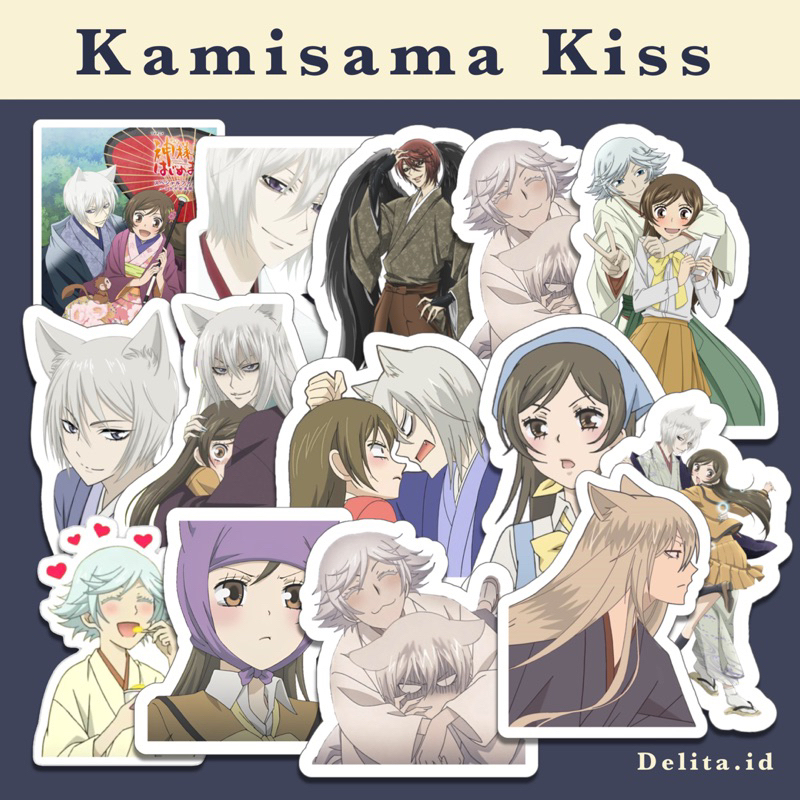 Anime Sticker Kamusa Kiss Kamusa Hajimemasta nanami mizuki tomoe ...