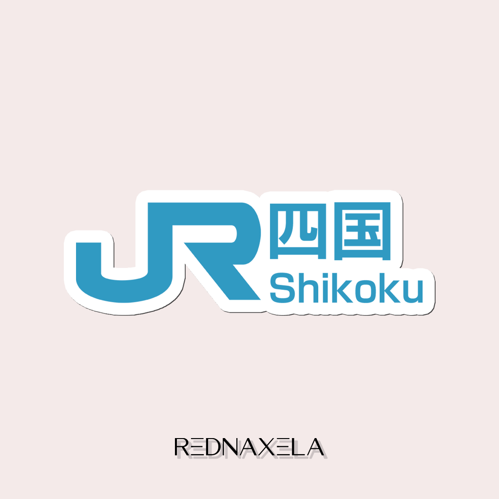Vinyl Sticker Japan Railway JR Shikoku Sticker Travel Suitcase Sticker ...