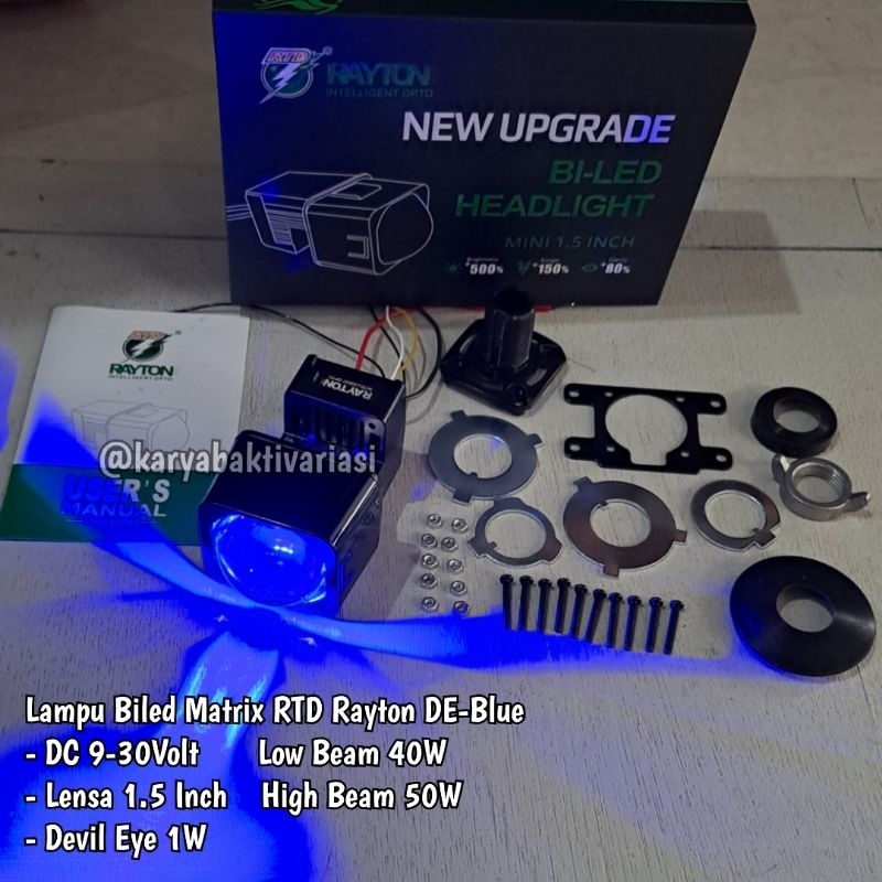 Projector Biled Matrix X1 1.5inc RTD Rayton Low 40watt High 50watt ...