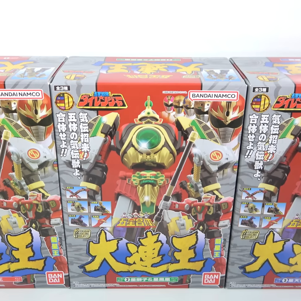 Power Rangers Mighty Morphin Gosei Sentai Model Kit Megazord Assembled