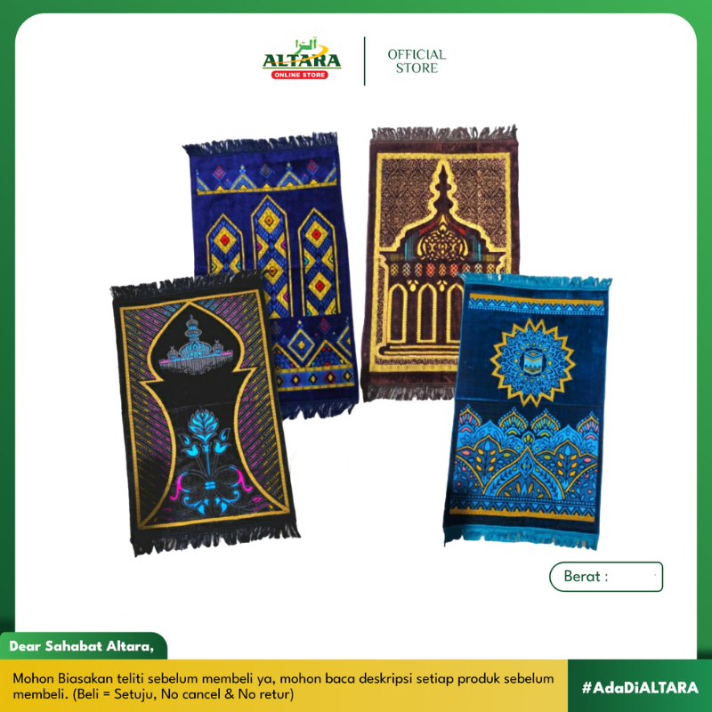 Spiegel Standard Alif 2219 Prayer Mat | Shopee Malaysia