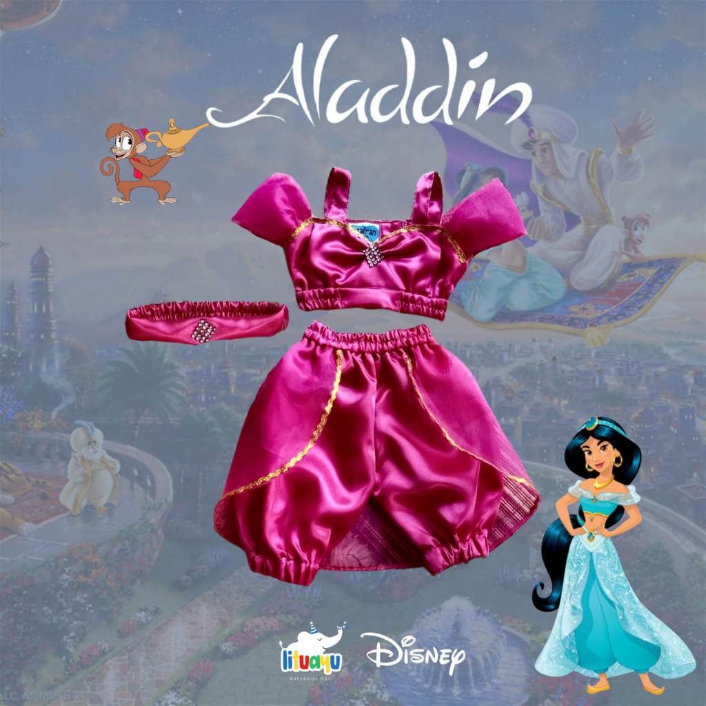 Disney Aladdin Princess Jasmine Pink Costume Princess Jasmine