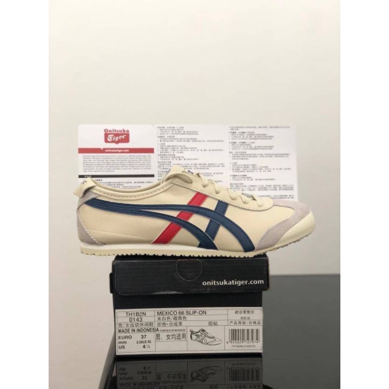 Onitsuka tiger Original mexico 66 beige green MADE IN indonesia ...