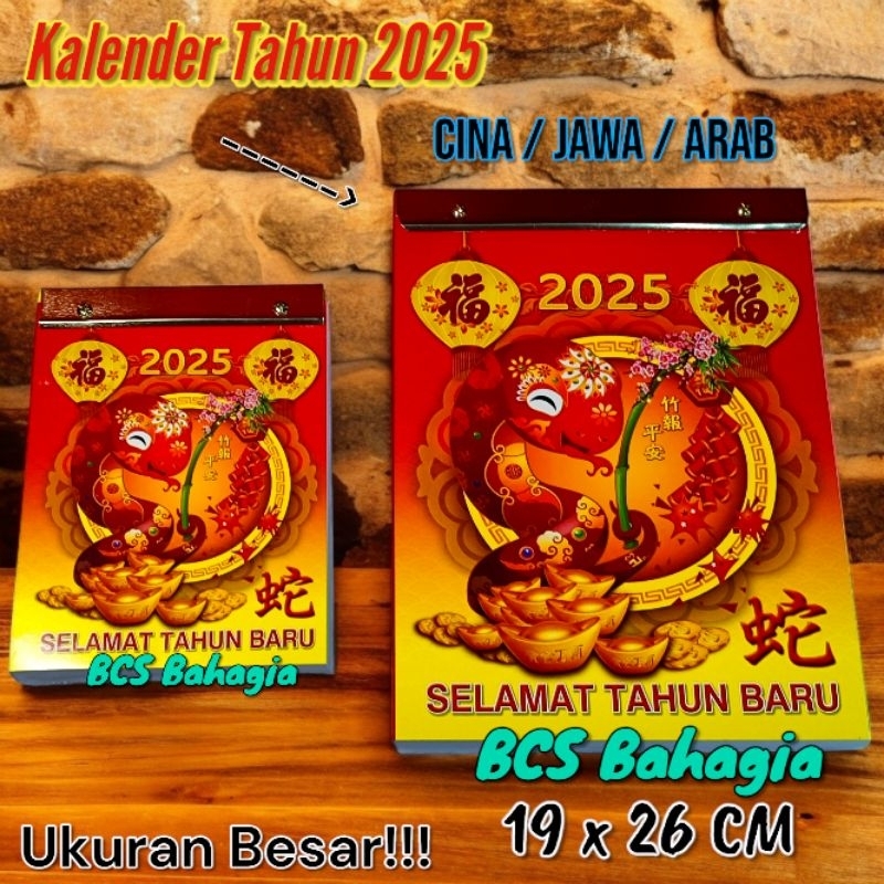 LOKAL Chinese Daily Calendar Tear New Year 2025 Jumbo Size Large Local ...