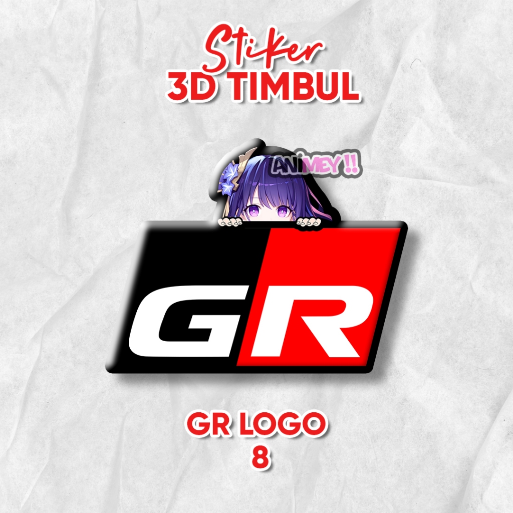 3d Embossed Emblem Sticker GR Anime Logo/Waterproof Anime Sticker ...