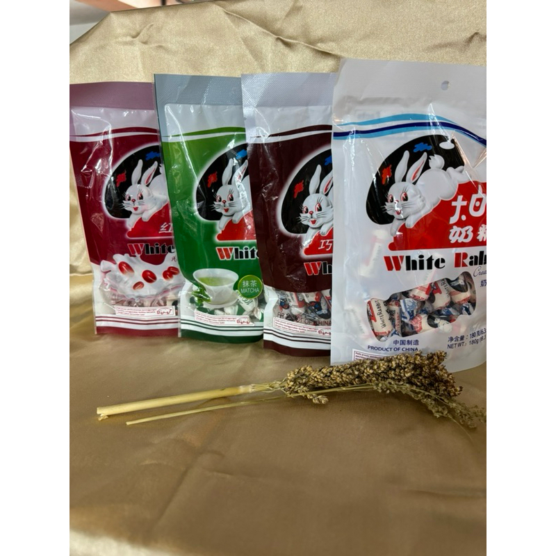 Rabbit candy / Old school milk candy / rabbit milk / white rabbit ...