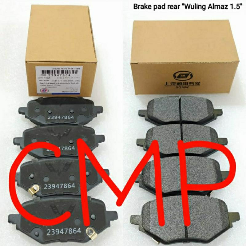 BRAKE PAD REAR REAR BRAKE PADS WULING ALMAZ 1.5 1500CC 23947864 Price ...