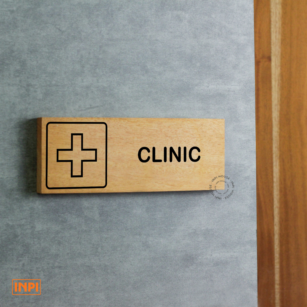 Clinic sign system - clinic room marker board - wall signage - clinic ...