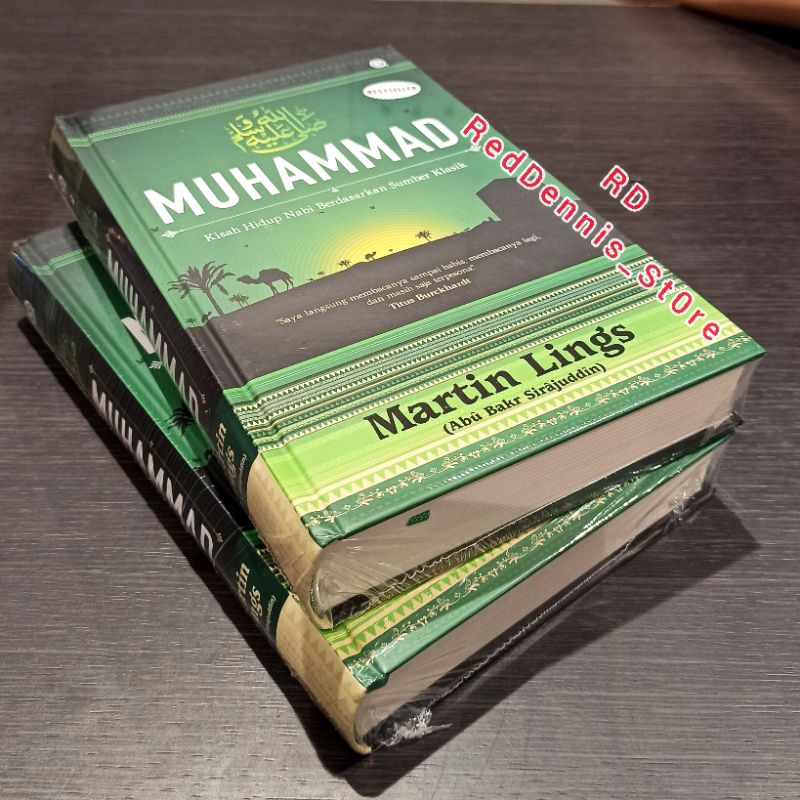 biography of prophet muhammad by martin lings pdf