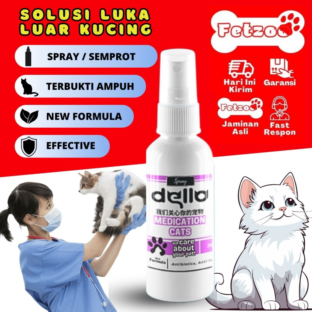 Spray 30ml Drug Scabies Demodex External Wound Ulcers Fungus Dello Cat ...