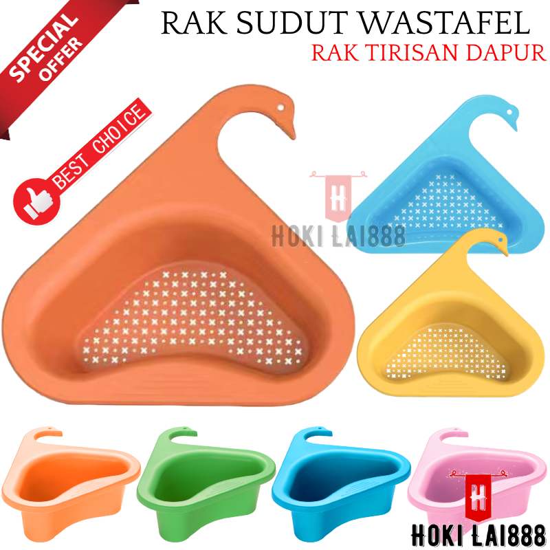 [HKL] Goose MODEL Sink Corner Rack/Triangle Sink Rack/Sink Drain Rack