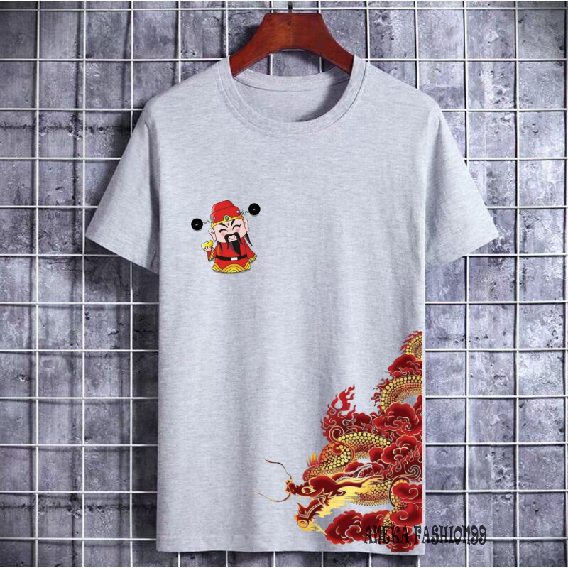 Chinese NEW YEAR T-Shirt SIAU LIUNG NAGA CHINESE YEAR T-Shirt CNYA T