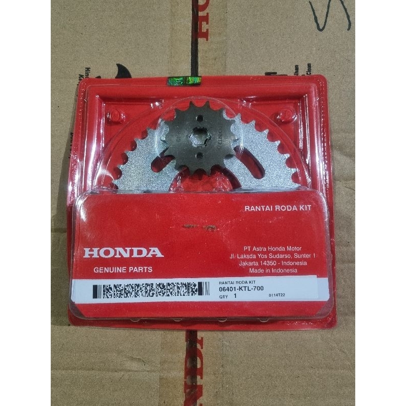 Gear SET/RANTE Wheel+GEAR Package SUPRA FITNEW, REVO 100 LAMA (KTL