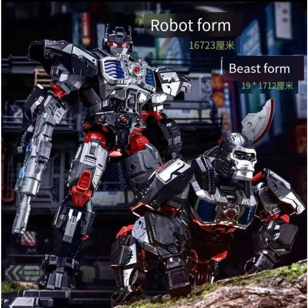 Lj1620 ROBOT TRANSFORMERS OPTIMUS PRIMAL GORILLA Shopee Malaysia