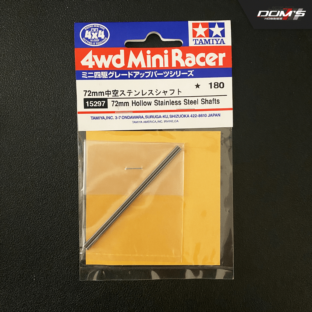 Made In JAPAN] Tamiya 72mm Hollow Stainless Steel Shafts - 15297